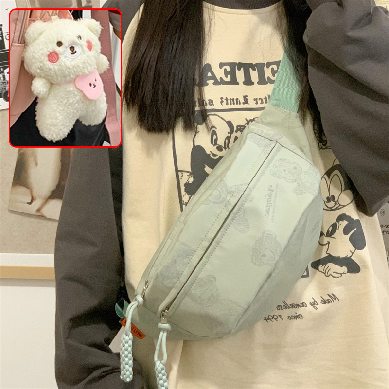 Green + Bear Hang-up